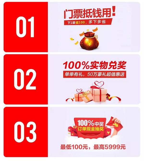 orange橘子平台·(中国区)官方网站定造家具活动 orange橘子平台·(中国区)官方网站定造家具活动