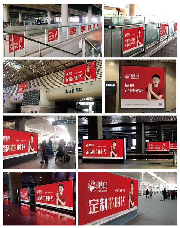 品牌力量——红十月，正当鸿