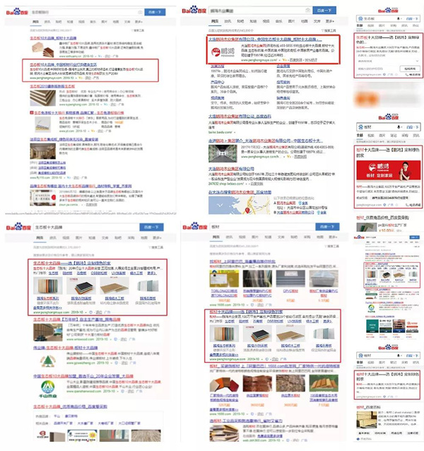 orange橘子平台·(中国区)官方网站品牌线上推广