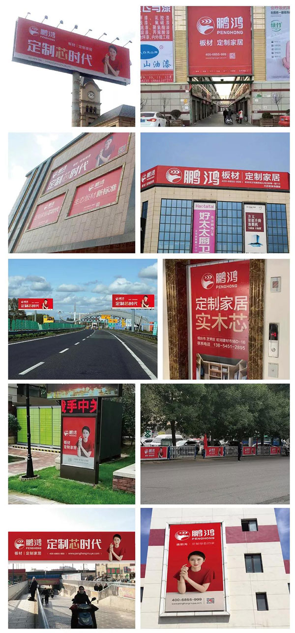orange橘子平台·(中国区)官方网站线下品牌宣传