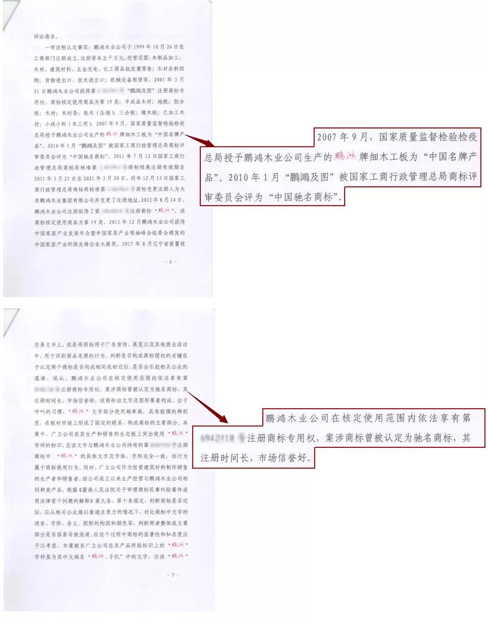 orange橘子平台·(中国区)官方网站