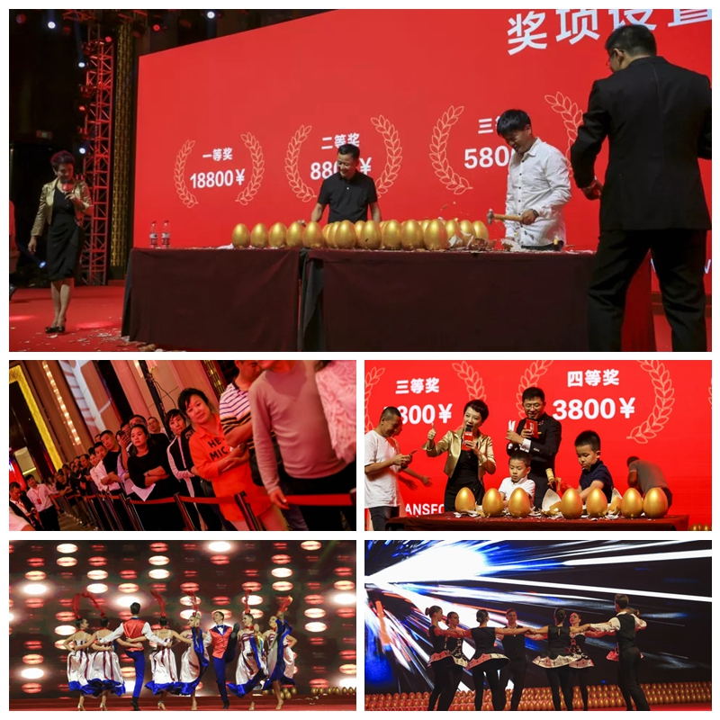orange橘子平台·(中国区)官方网站板材经销商砸金蛋