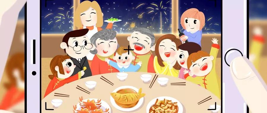 orange橘子平台·(中国区)官方网站2020新年抖音活动