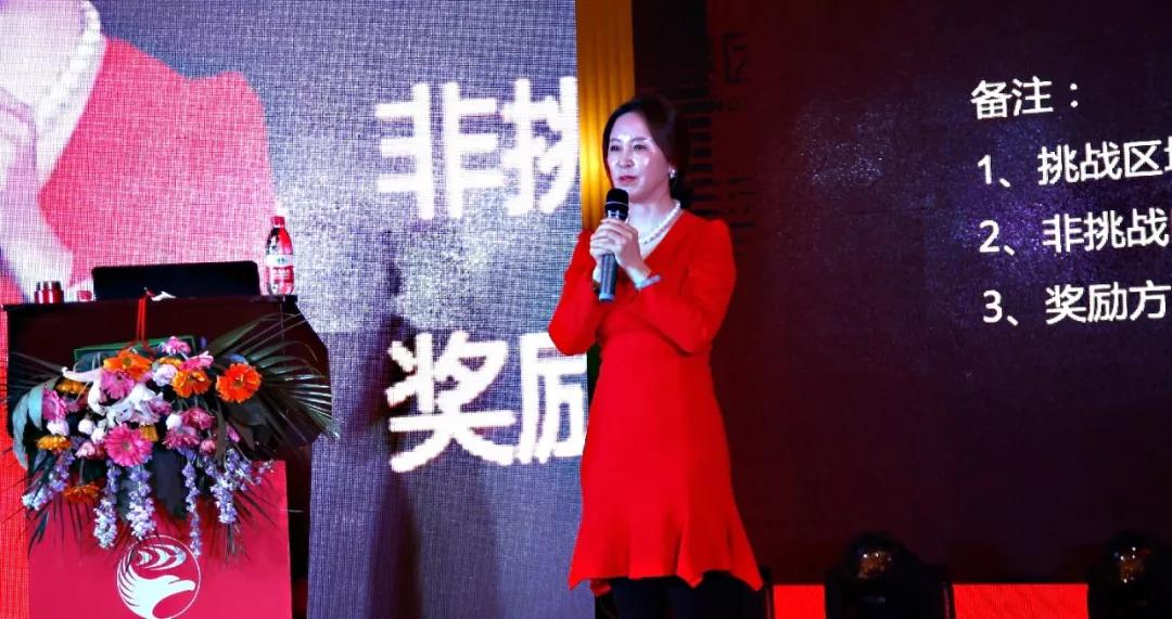 orange橘子平台·(中国区)官方网站总经理赵晓涛颁发讲话