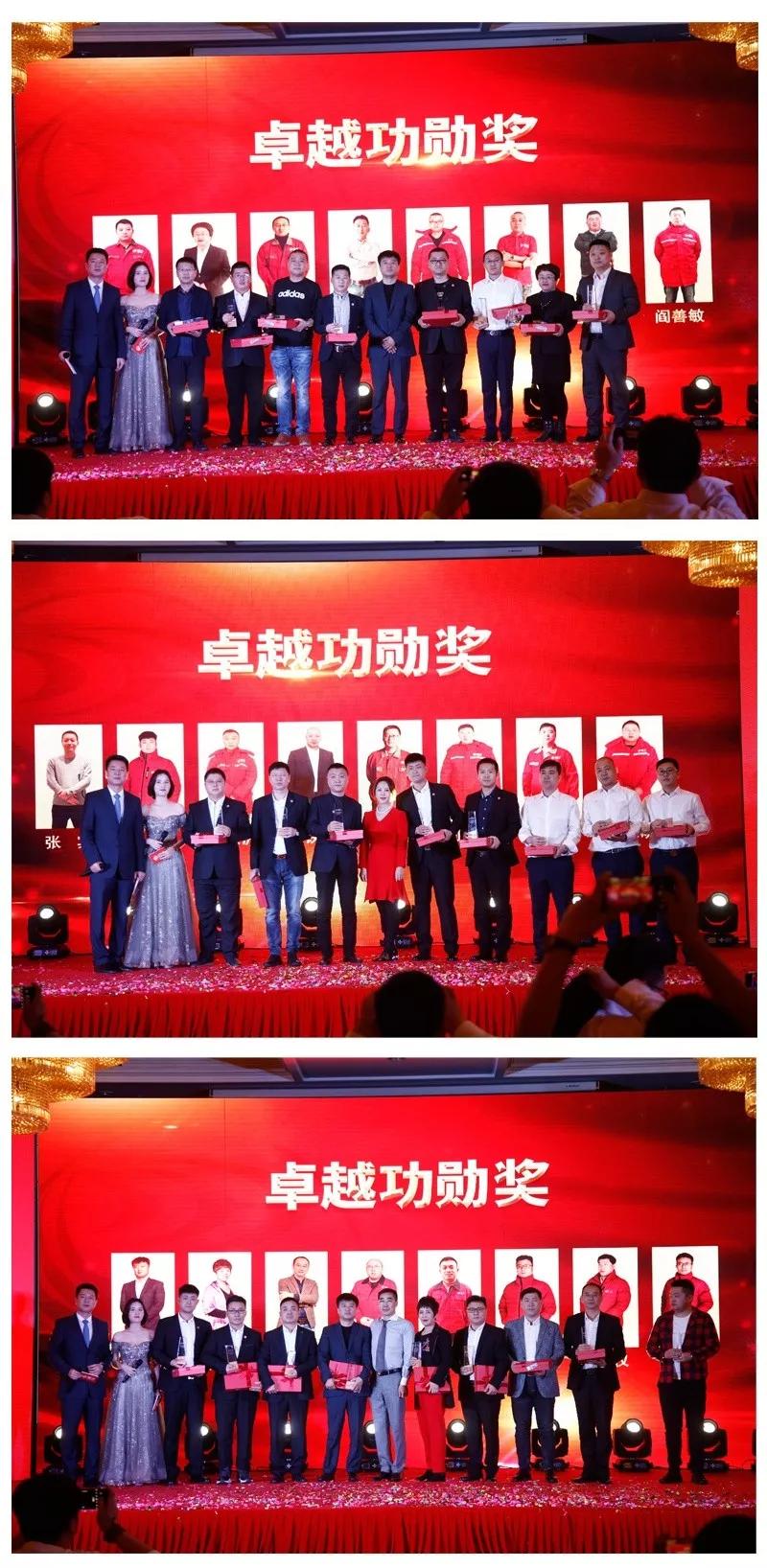 orange橘子平台·(中国区)官方网站员工赞美