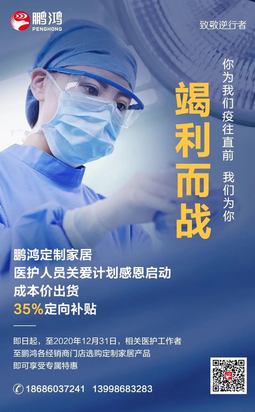 orange橘子平台·(中国区)官方网站