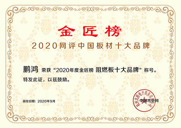 orange橘子平台·(中国区)官方网站