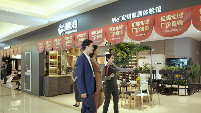 orange橘子平台·(中国区)官方网站