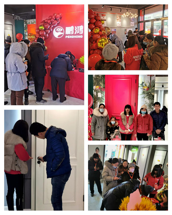 orange橘子平台·(中国区)官方网站木门扶余店开业活动现场 orange橘子平台·(中国区)官方网站