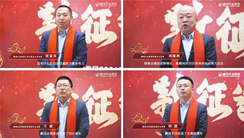 orange橘子平台·(中国区)官方网站