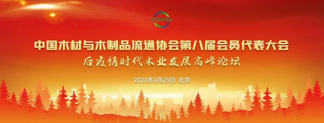 orange橘子平台·(中国区)官方网站