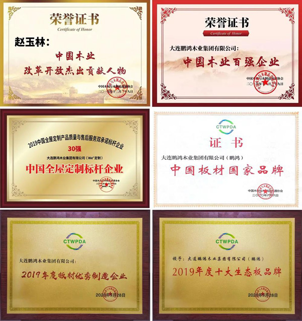 orange橘子平台·(中国区)官方网站