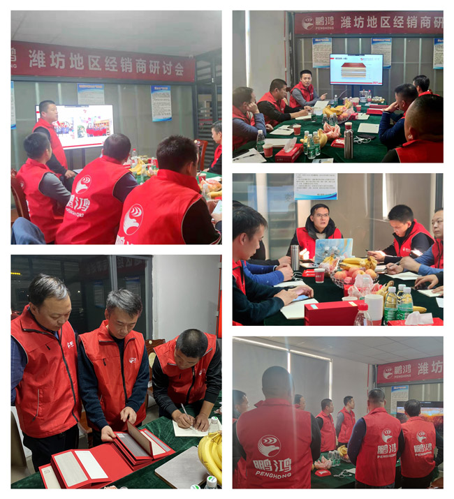1637995050785985 郑州板材经销商