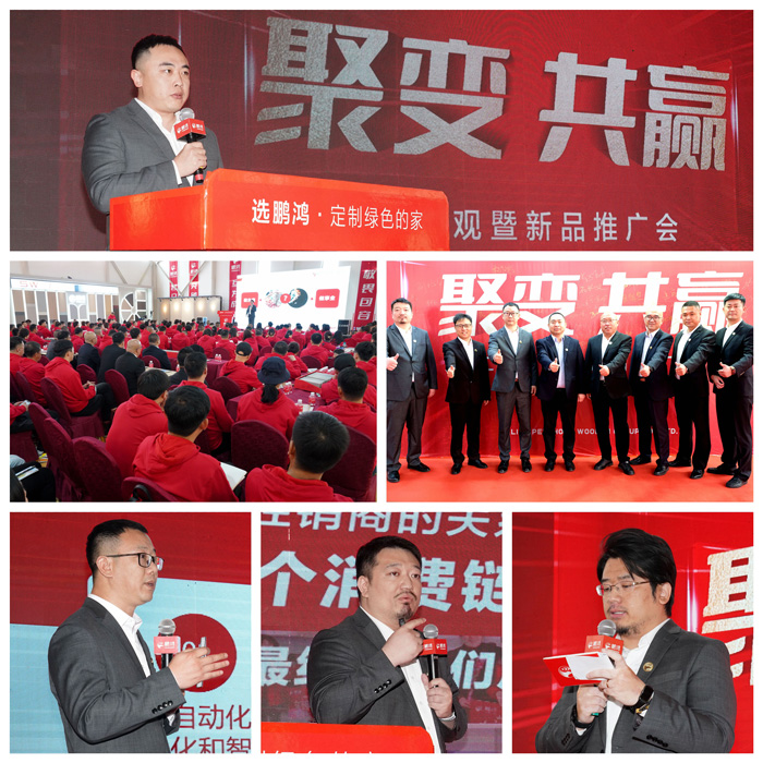 1684140716208526 orange橘子平台·(中国区)官方网站