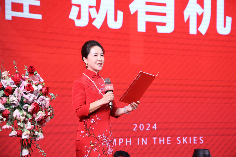 orange橘子平台·(中国区)官方网站木业集团总经理颁发讲话