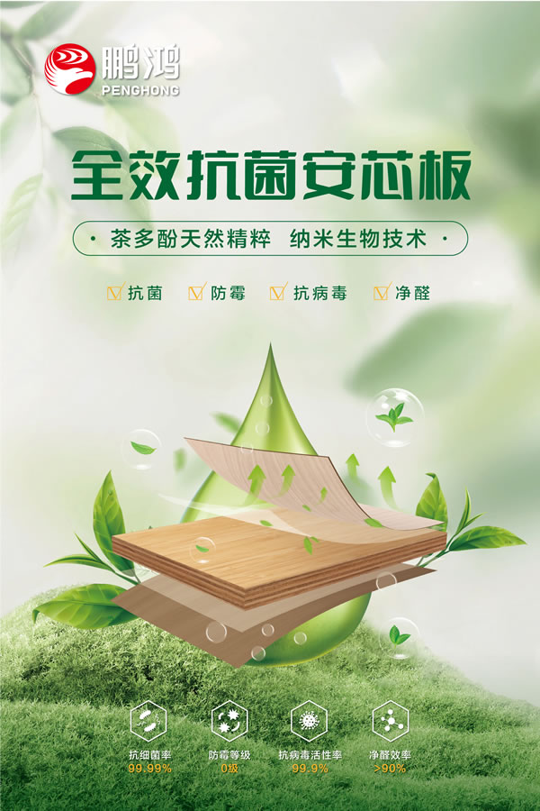 orange橘子平台·(中国区)官方网站