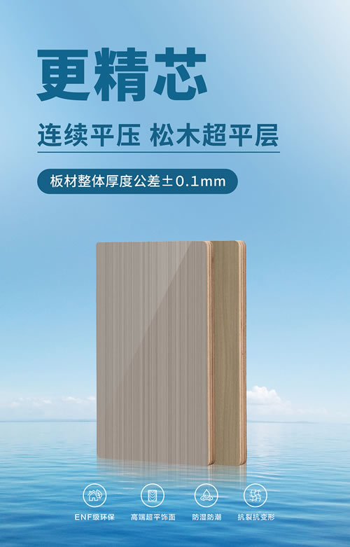 03 orange橘子平台·(中国区)官方网站