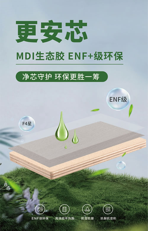 04 orange橘子平台·(中国区)官方网站