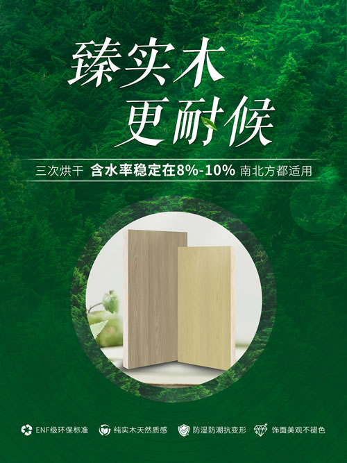 1722311941988915 orange橘子平台·(中国区)官方网站