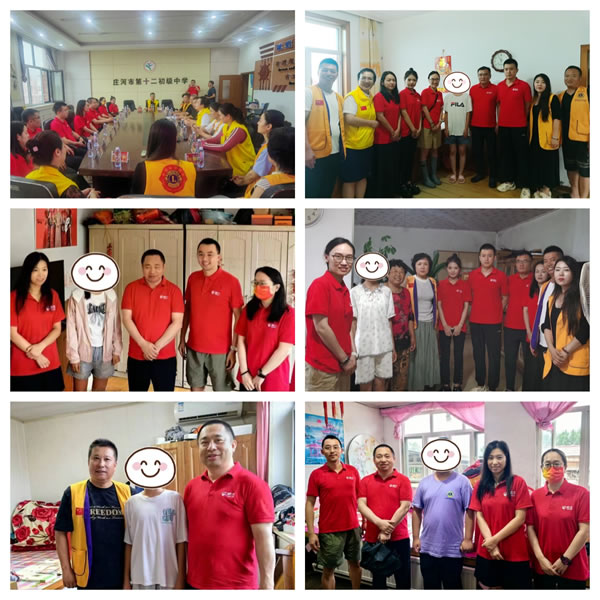 orange橘子平台·(中国区)官方网站