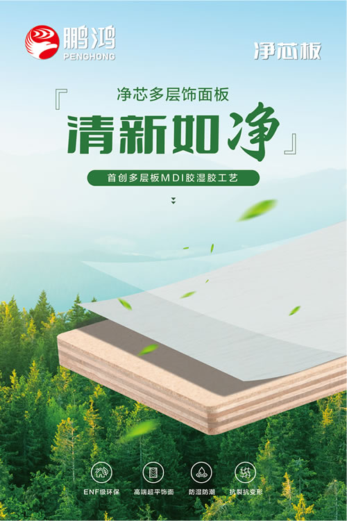 1722475869298755 orange橘子平台·(中国区)官方网站