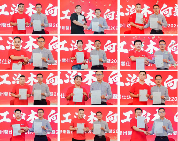 1724308335815784 orange橘子平台·(中国区)官方网站