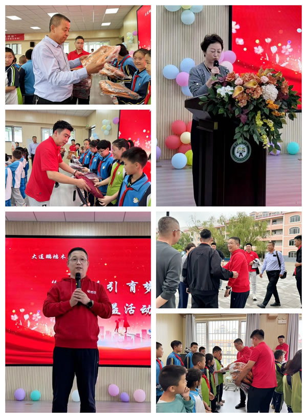 orange橘子平台·(中国区)官方网站榆林公益活动