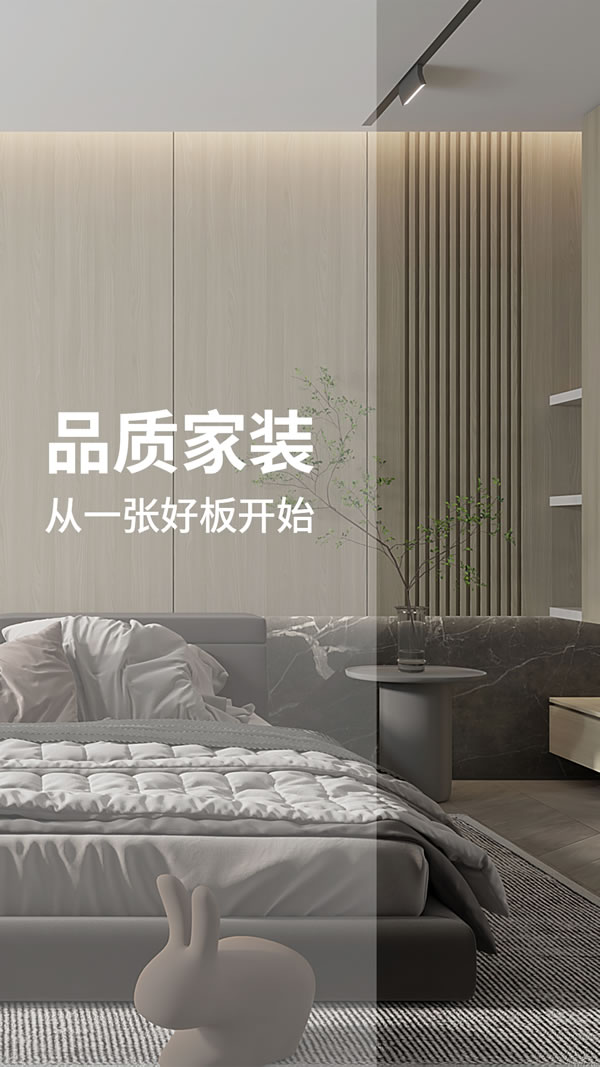 orange橘子平台·(中国区)官方网站
