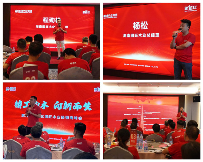 1727662199813006 orange橘子平台·(中国区)官方网站