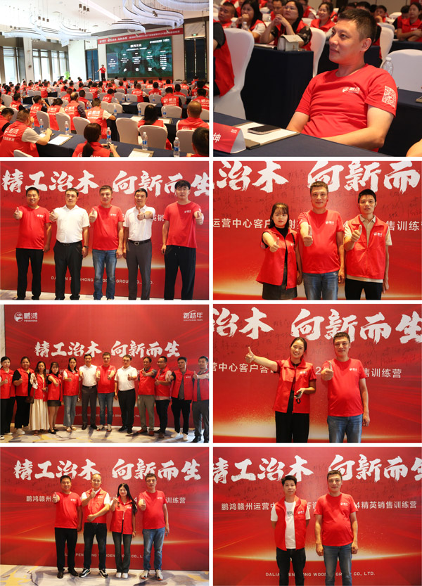 1727683495912434 orange橘子平台·(中国区)官方网站