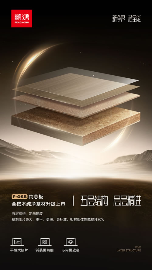 orange橘子平台·(中国区)官方网站