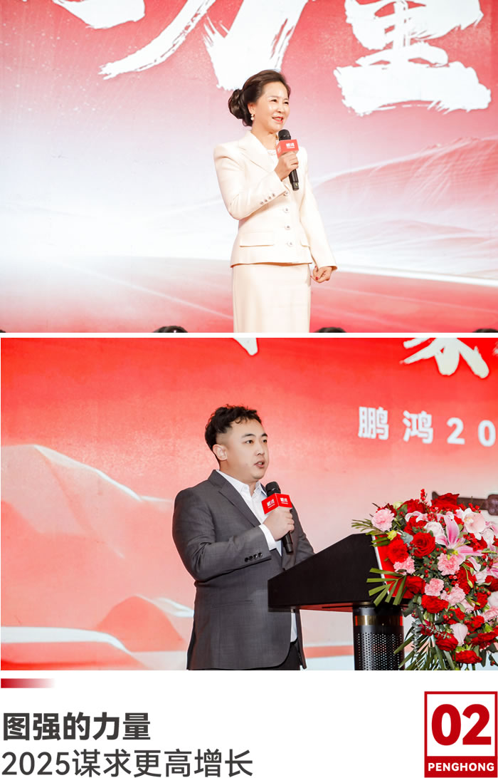 1737179264661358 orange橘子平台·(中国区)官方网站