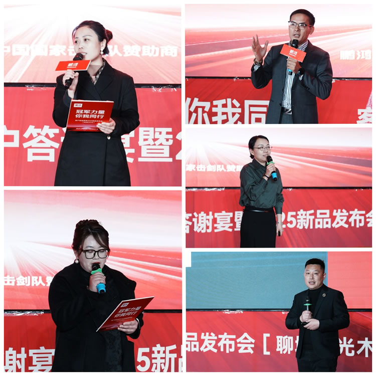 1740986305671163 orange橘子平台·(中国区)官方网站