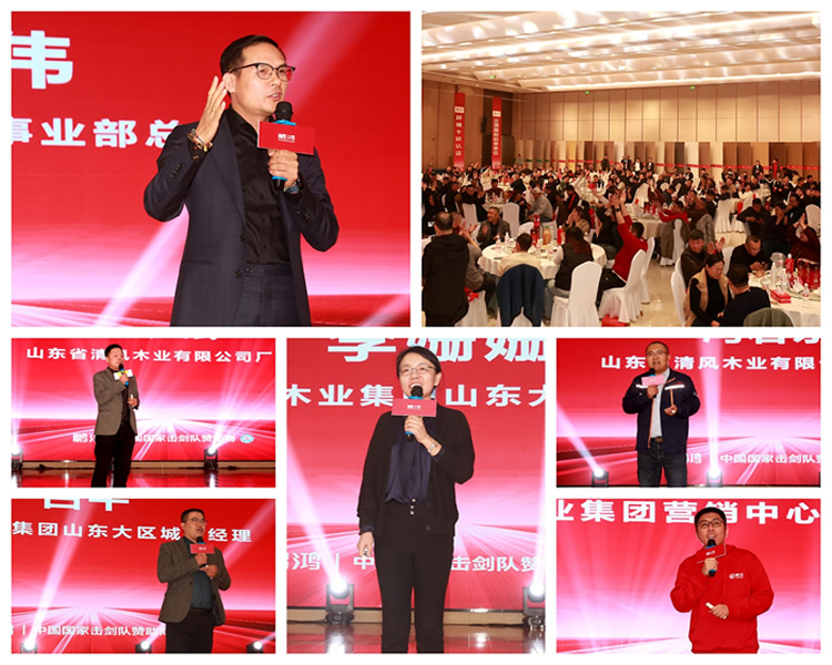 orange橘子平台·(中国区)官方网站