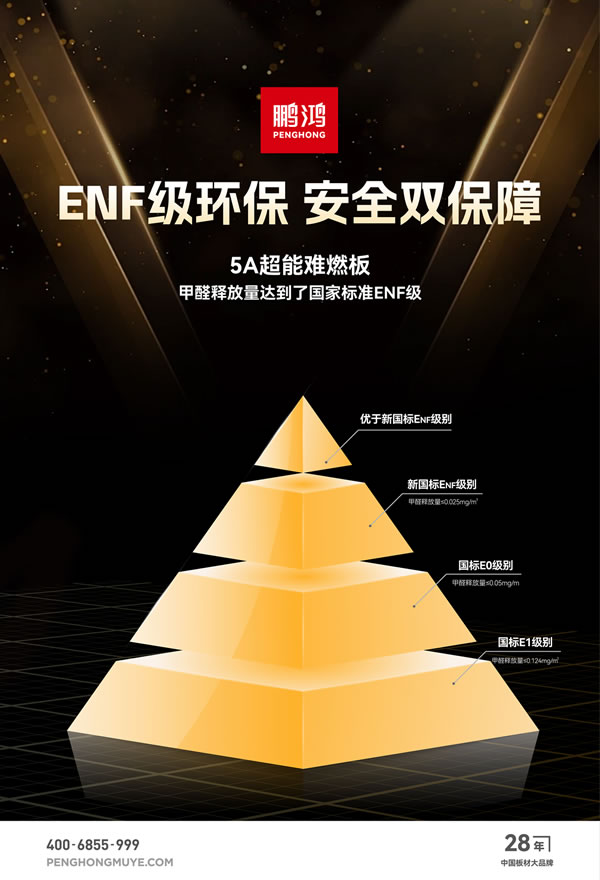 3 orange橘子平台·(中国区)官方网站