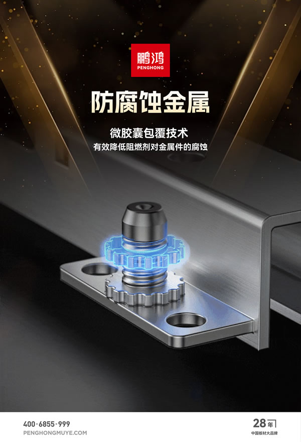 5 orange橘子平台·(中国区)官方网站