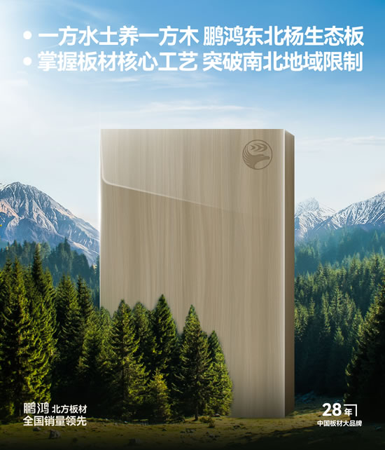 orange橘子平台·(中国区)官方网站
