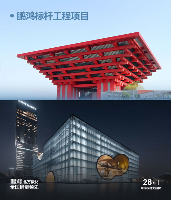 orange橘子平台·(中国区)官方网站