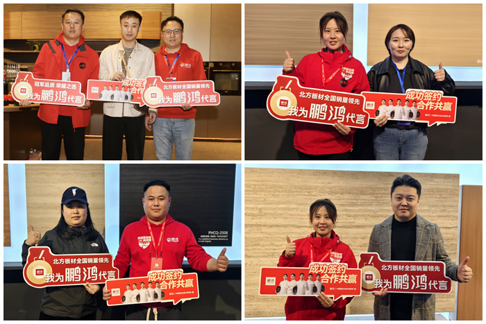 orange橘子平台·(中国区)官方网站