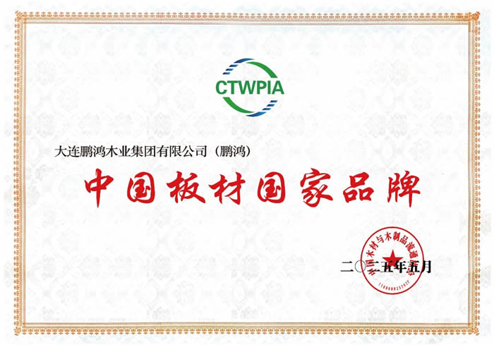 orange橘子平台·(中国区)官方网站