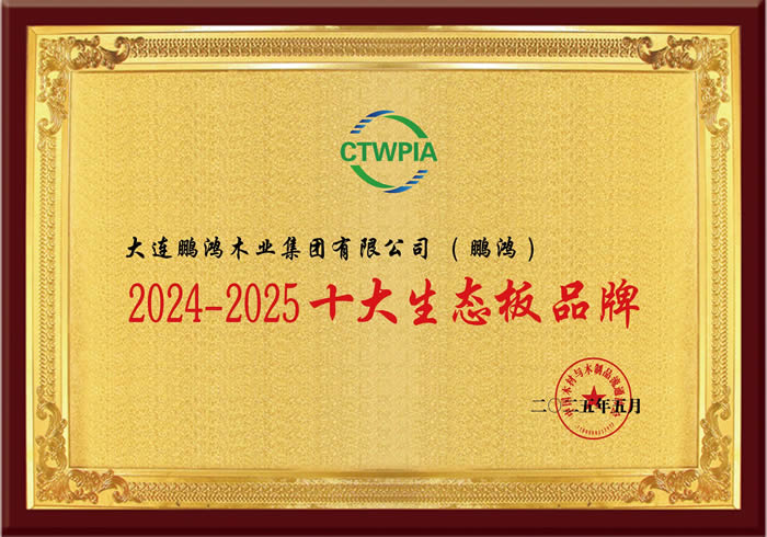 orange橘子平台·(中国区)官方网站