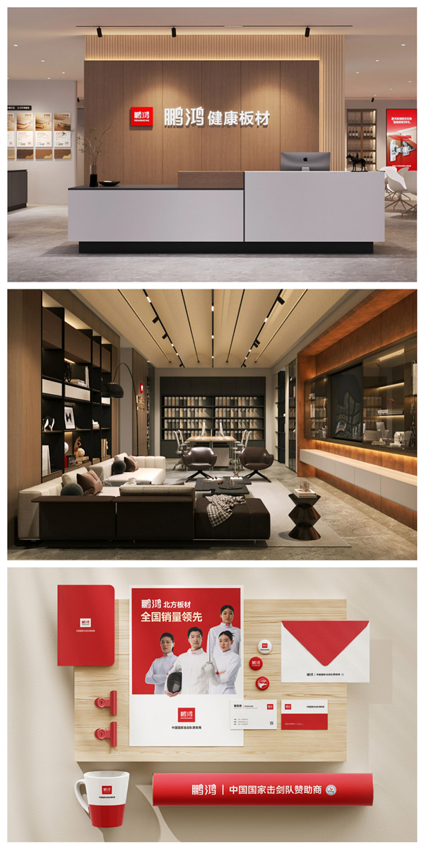 orange橘子平台·(中国区)官方网站品牌形象