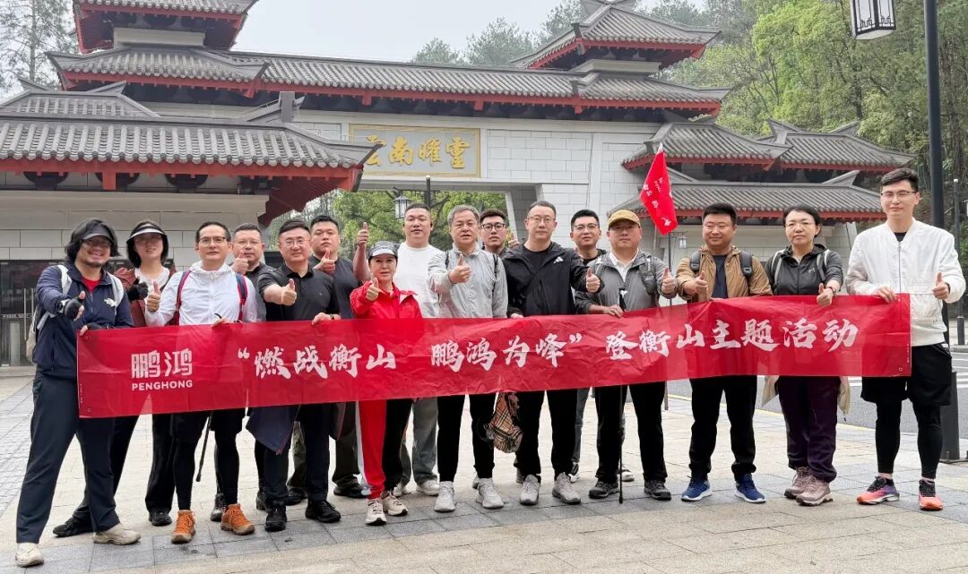 orange橘子平台·(中国区)官方网站