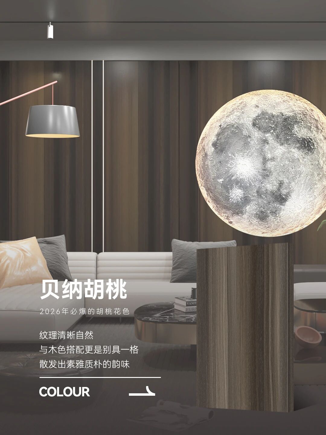 orange橘子平台·(中国区)官方网站