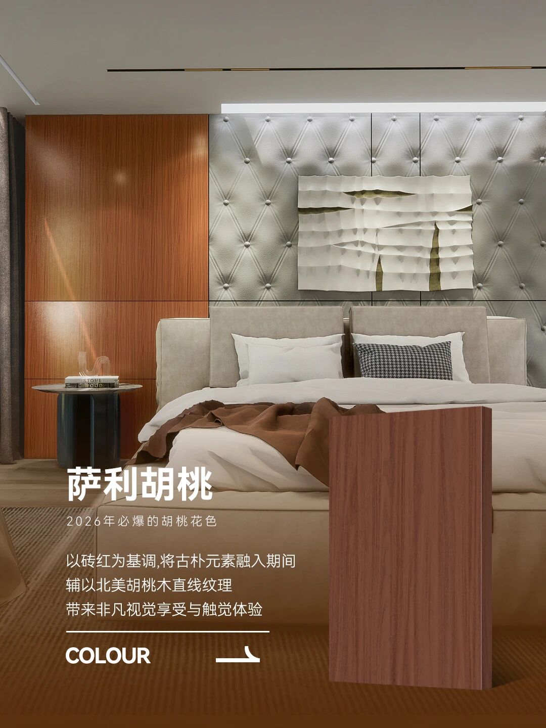 orange橘子平台·(中国区)官方网站