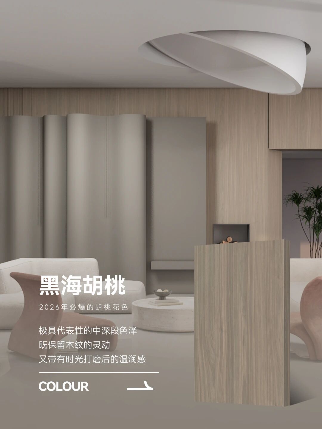 orange橘子平台·(中国区)官方网站