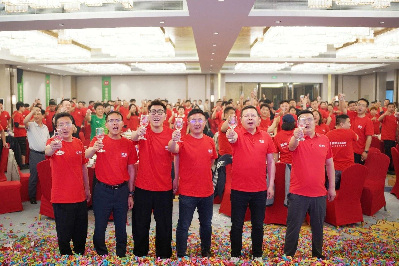 茶香中国 健康新家丨orange橘子平台·(中国区)官方网站茶香板品鉴会郑州站，共赴健康之约