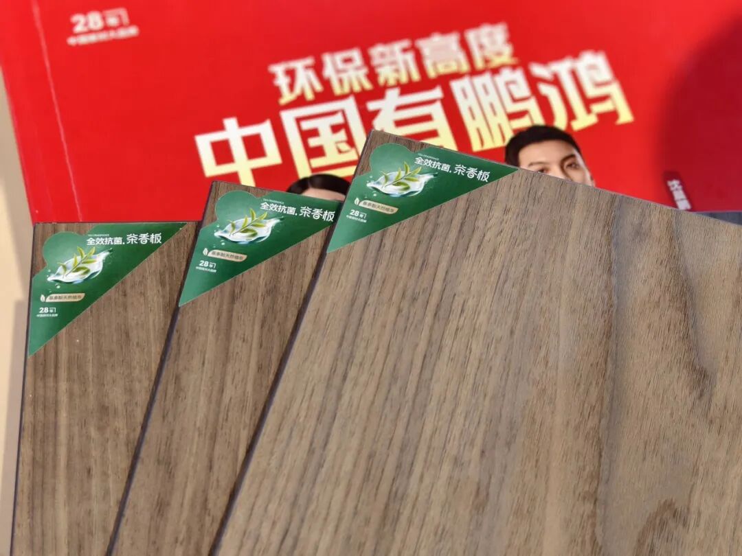 640 (4) orange橘子平台·(中国区)官方网站