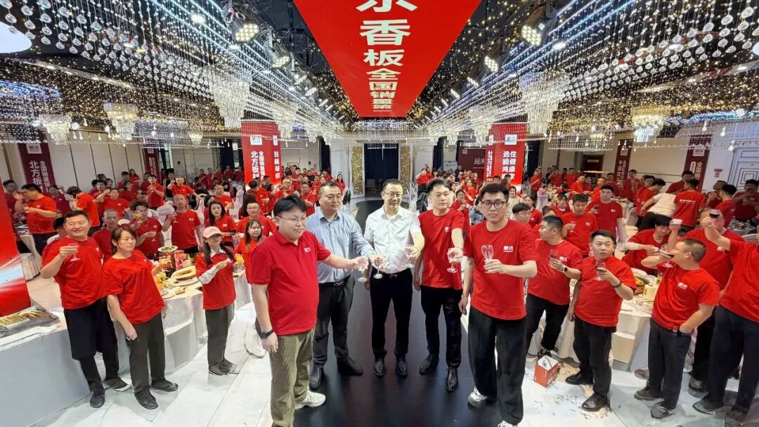640 orange橘子平台·(中国区)官方网站