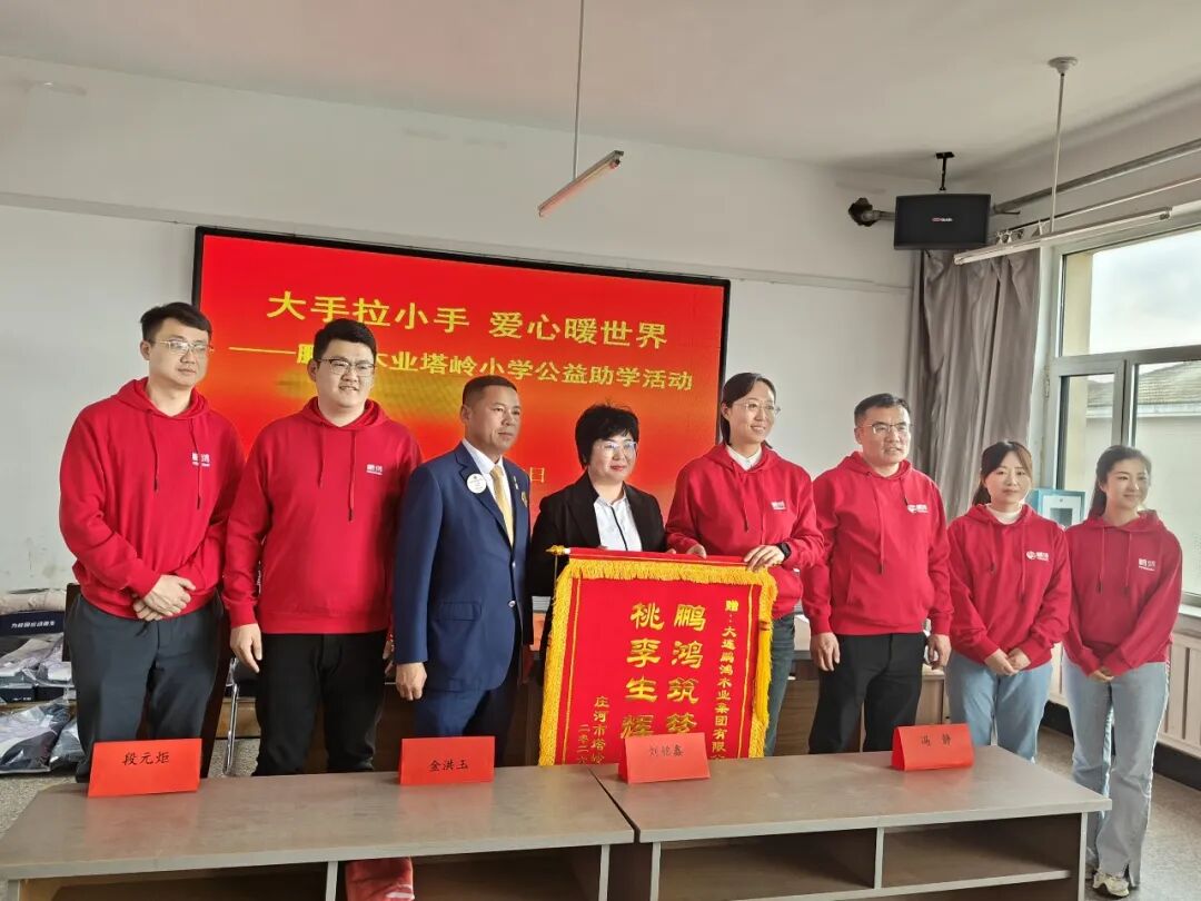 orange橘子平台·(中国区)官方网站